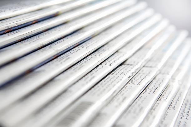 Read more about the article نشر إعلان الوثائق المفقودة في الصحف الرسمية